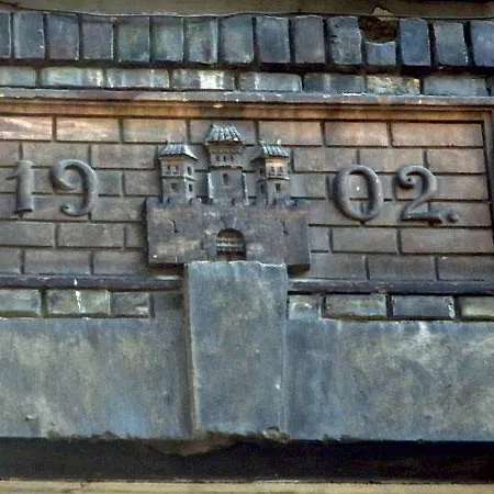 Historical Beer Apartamento